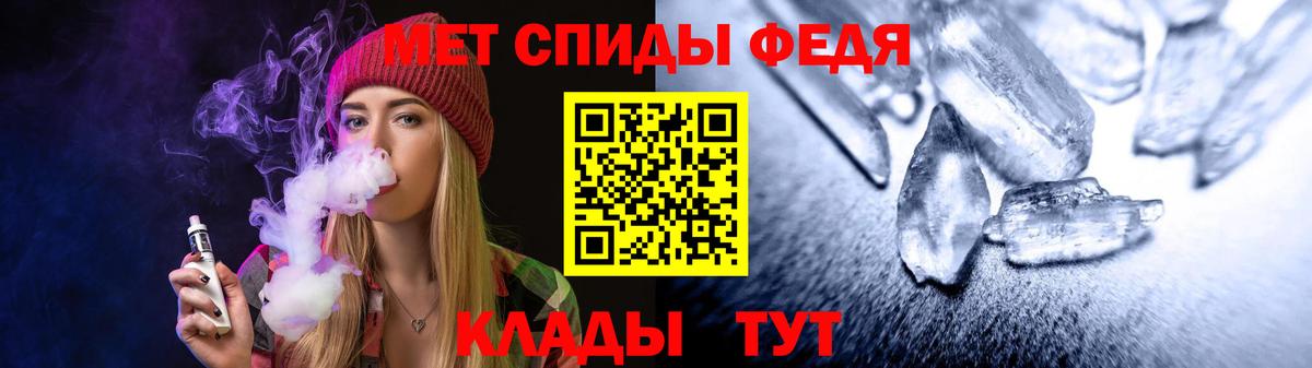 АМФ  АМФ 97%  Вход с VPN  Серпухов 