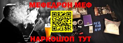 ECSTASY Можга