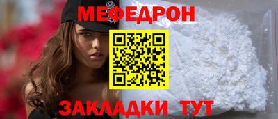 ECSTASY Можга