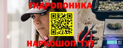 2c-b Моздок