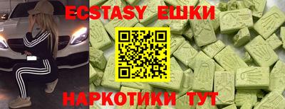 2c-b Моздок