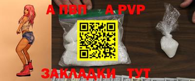 ECSTASY Можга