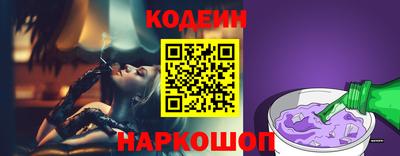 ECSTASY Можга