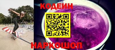 сатива Можайск