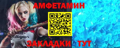 ECSTASY Можга