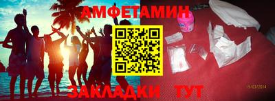 ECSTASY Можга
