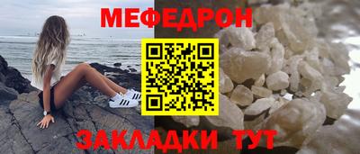 ECSTASY Можга