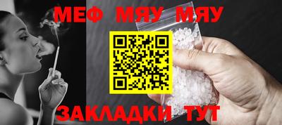 ECSTASY Можга