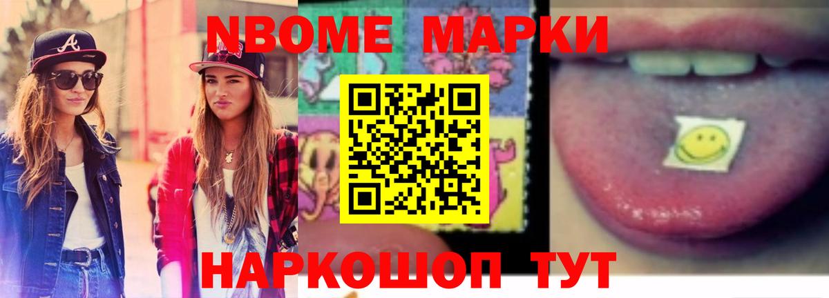 ЛСД экстази кислота  ЛСД экстази кислота  Вход с VPN  Серпухов 
