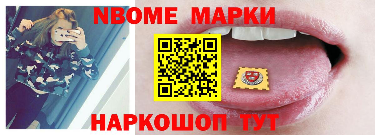 Лсд 25 экстази кислота Серпухов